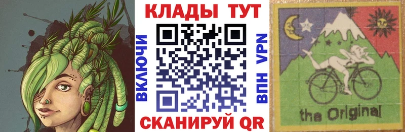 Виды наркоты Узловая Кокаин  Alpha PVP  МЕТАМФЕТАМИН  ГАШИШ  Каннабис 