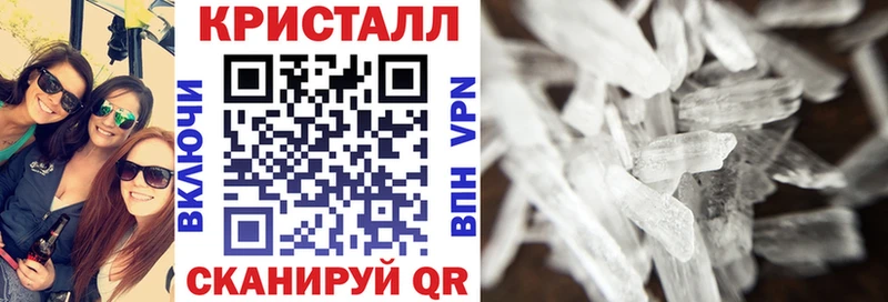 АМФ Premium  Узловая 