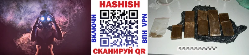 Гашиш Cannabis Узловая