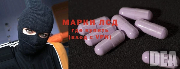 дурь Алексин