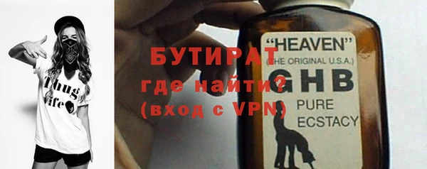 дурь Алексин