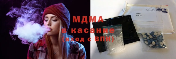 соль курить ск Алексеевка