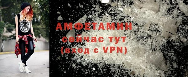 соль курить ск Алексеевка