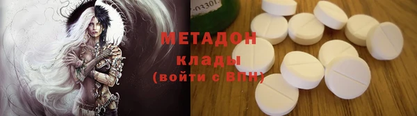 дурь Алексин