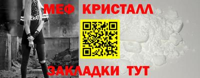 трава Ижевск