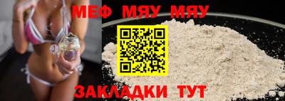 не бодяженный Моздок