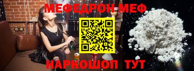 герыч Можга