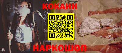 герыч Можга