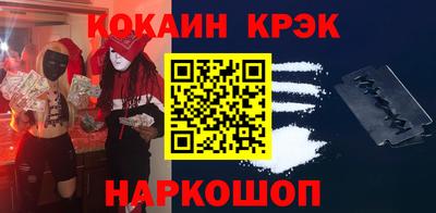 герыч Можга