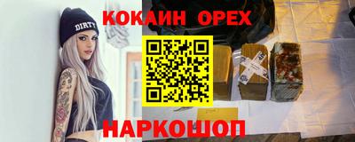герыч Можга