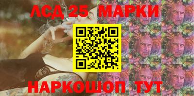ешки Можайск