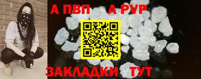 герыч Можга