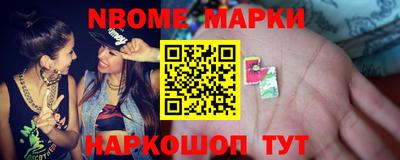 не бодяженный Моздок