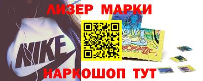 не бодяженный Моздок