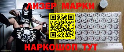 герыч Можга