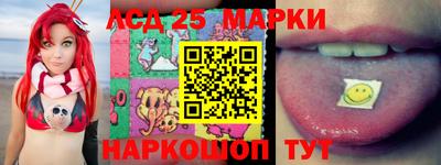 герыч Можга