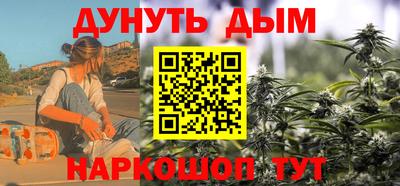 герыч Можга