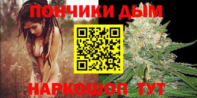 герыч Можга