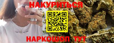 ешки Можайск