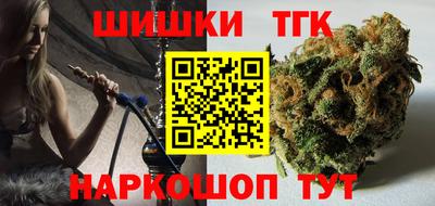 ешки Можайск