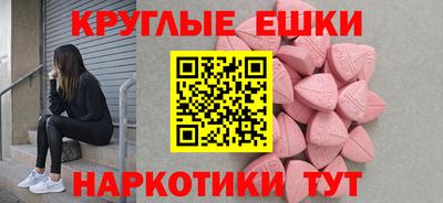 не бодяженный Моздок