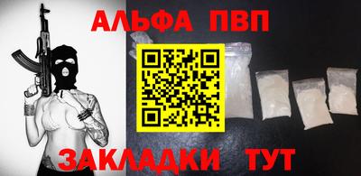 не бодяженный Моздок