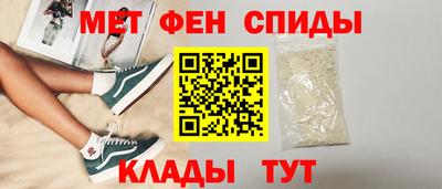 герыч Можга