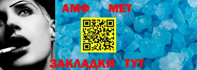 не бодяженный Моздок