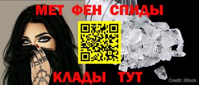 не бодяженный Моздок