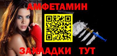 не бодяженный Моздок