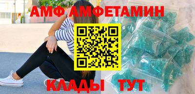герыч Можга