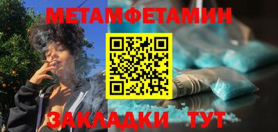 не бодяженный Моздок