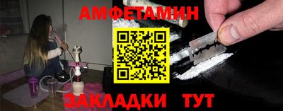 герыч Можга