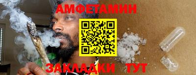 герыч Можга