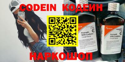 не бодяженный Моздок