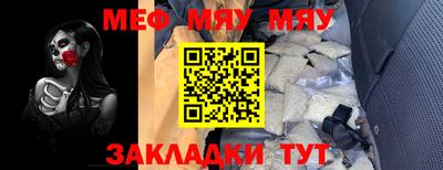 герыч Можга