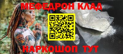герыч Можга
