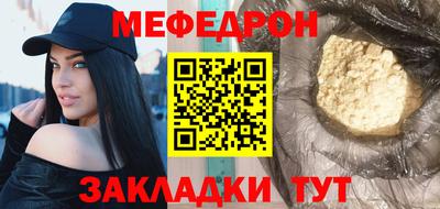 не бодяженный Моздок