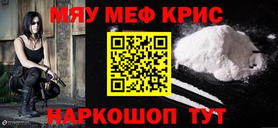 марки lsd Иваново