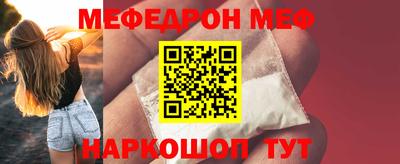 герыч Можга
