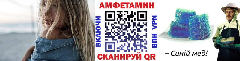 наркота  hydra ссылка  МЕТАМФЕТАМИН мет  Узловая 