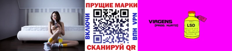 Марки NBOMe 1500мкг  наркотики  omg онион  Узловая 